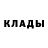 MDMA молли Incognito Undefined