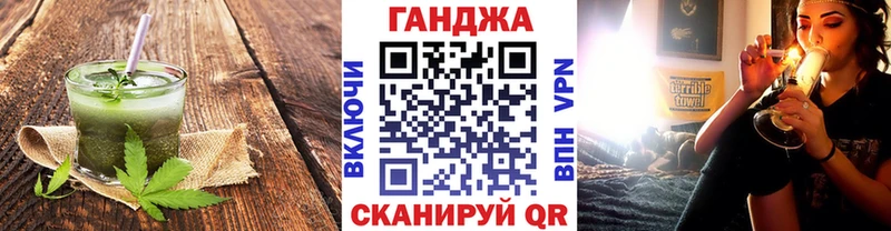 Еда ТГК конопля  маркетплейс формула  Котельниково  OMG ONION 