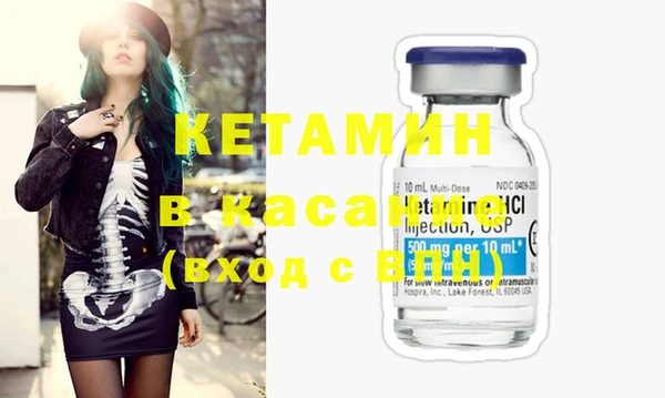 кокаин перу Козельск