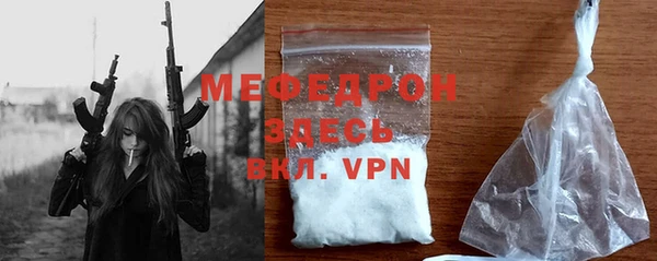 a pvp Анжеро-Судженск
