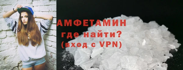 марихуана Апатиты