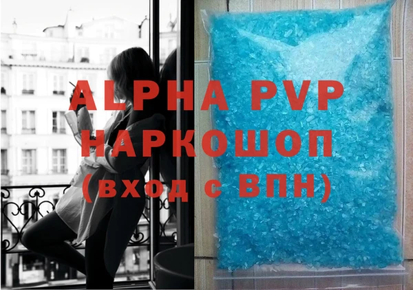 таблы Козловка