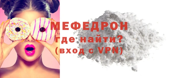 мет Кодинск