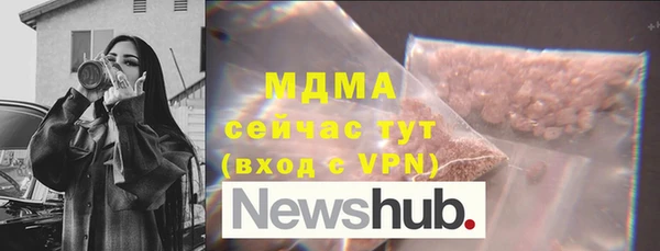 дурь Коряжма