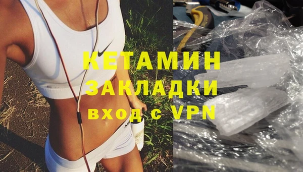 метадон Киреевск