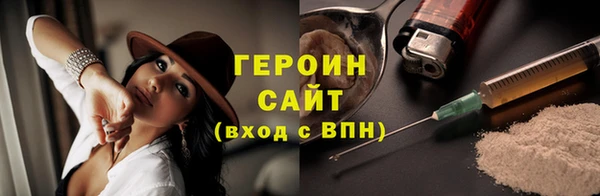 гашиш Надым