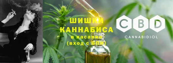 Альфа ПВП Нефтекумск