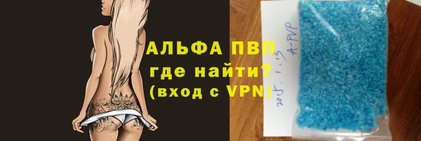 бошки Киренск