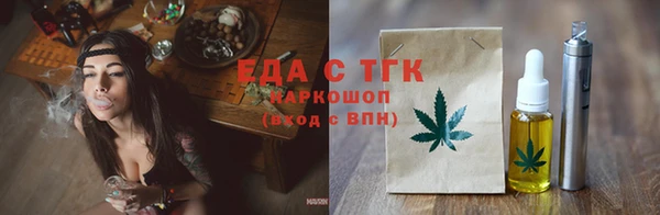 таблы Козловка