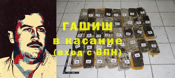 a pvp Наволоки