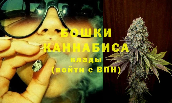хмурый Костерёво