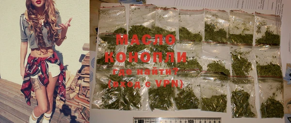 гидра Навашино