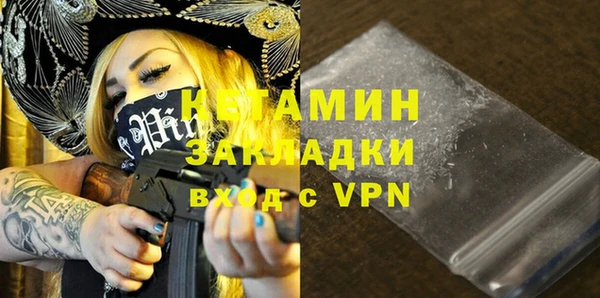Альфа ПВП Нефтекумск