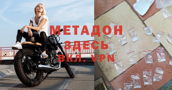 a pvp Анжеро-Судженск