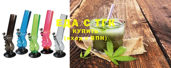 гидра Навашино