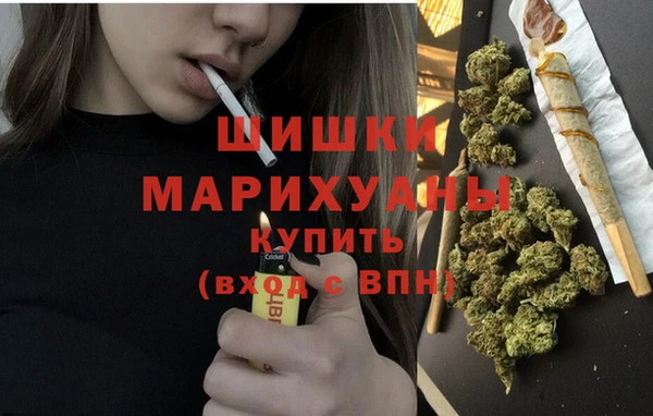 гидра Навашино