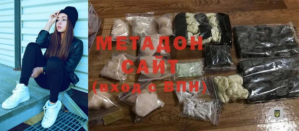 гашиш Надым