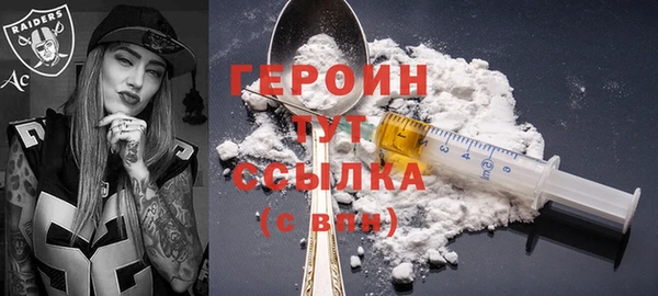 Альфа ПВП Нефтекумск