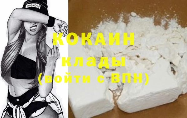 метадон Киреевск