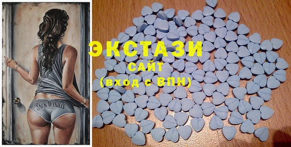 a pvp Анжеро-Судженск