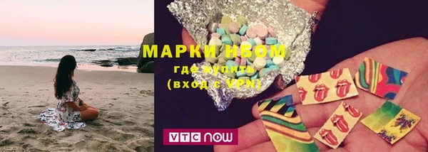 гашиш Надым