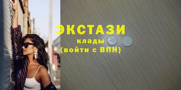 гашиш Надым