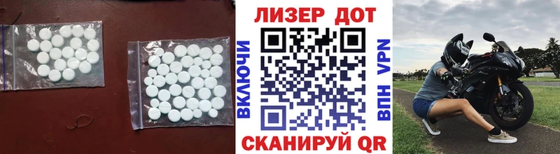 где продают наркотики  Котельниково  Лсд 25 экстази кислота 