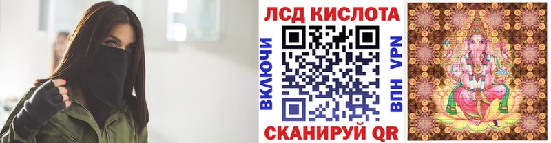 Марки N-bome 1,5мг  Котельниково 