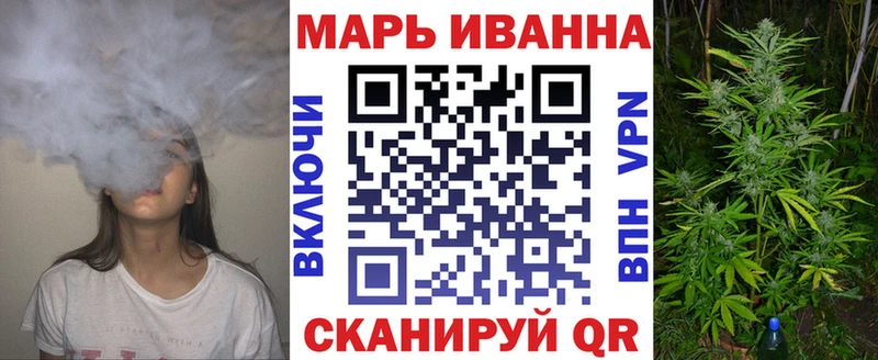 Каннабис семена  OMG зеркало  Котельниково 